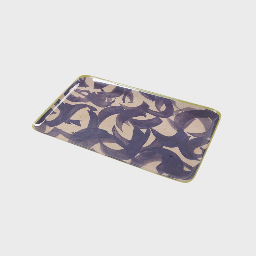 Atari Metal Tray 25 x15 cms